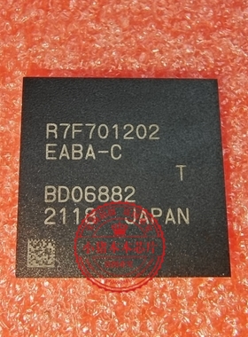 R7F701216EABA-C R7F701202EABG BGA日系汽车IC R7F701202EABA-C