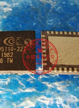 CX95110-22Z CX95110-222  QFN 新的 一个起拍