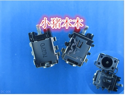 适用华硕u4100 E403N E430NA E403SA E403S电源接口 DC头 D221