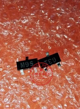 ADM809-5SART  丝印M9S  SOT23   新的  一个起拍