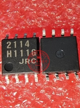 NJM2114M-TE1 NJM2114M 丝印2114 封装SOP8 新的一个起拍