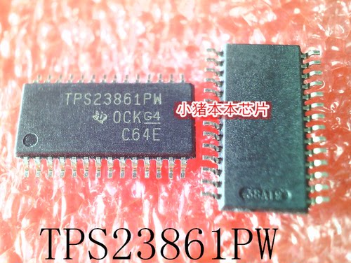 集成电路TPS23861PWRTSSOP28
