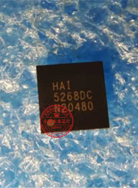 HAI5268DC HA15268DC G5318RE1D G5318RE1U G5318 5318 QFN封装