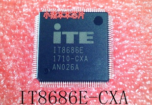 IT8686E 新 CXA QFP封装 CXS ITE8686E