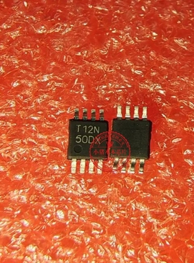 ZXT12N50DXTA 丝印：T12N MSOP8   新的  一个起拍