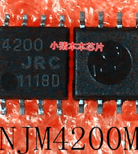 NJM4200M        JRC4200       丝印:4200      SOP-8      新的
