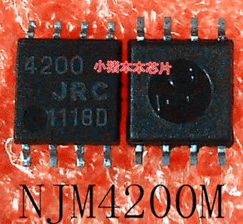 NJM4200M        JRC4200       丝印:4200      SOP-8      新的