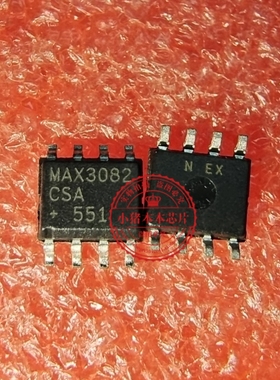 MAX3082EESA MAX3082ESA MAX3082CSA MAX3082C 进口SOP8贴片