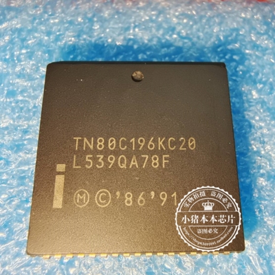 TN80C196KC20 N80C196KC20 PLCC-68  新的 一个起拍