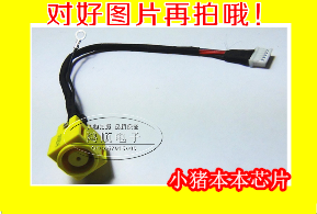 适用于IBM 联想 ThinkPad SL400 SL500 电源头 电源接口 DX1