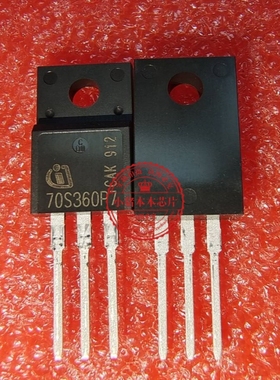 70S360P7 IPA70R360P7S   全新TO-220F 700V 34A 70S360P7  TO252