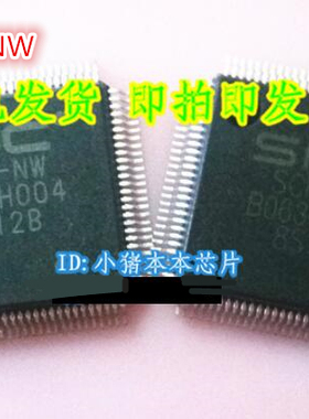 SCH5327B-NS SCH5147-NW  SCH5617-NU  SCH5327-NS IC新的