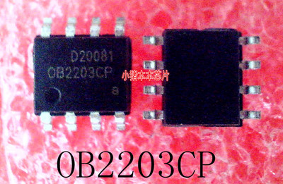 OB2203CP    OB2203   0B2203   SOP-8封装   新的