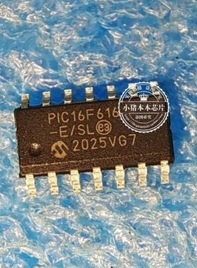 PIC16F616-E/SL P1C16F616-E/SL PIC16F616 -E/SL  SOP14  新的