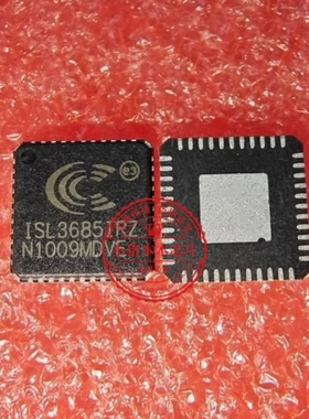ISL3685IRZ  ISL3685IR  ISL3685IR96  3685IR96    36851R QFN