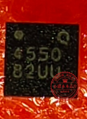 QPF4550 无人机Air2 mini2 4550 信号放大芯片 5.8G 遥控器IC全新