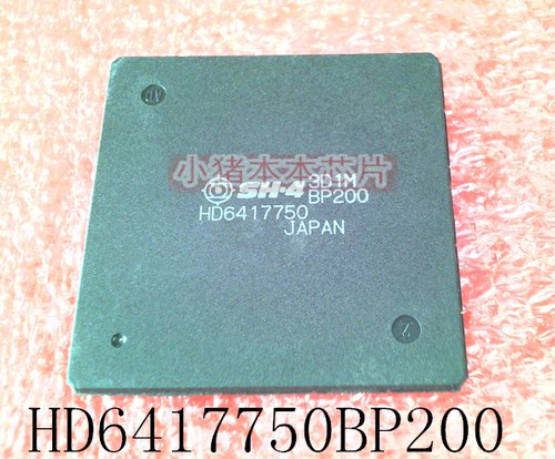 集成电路HD6417750BP200
