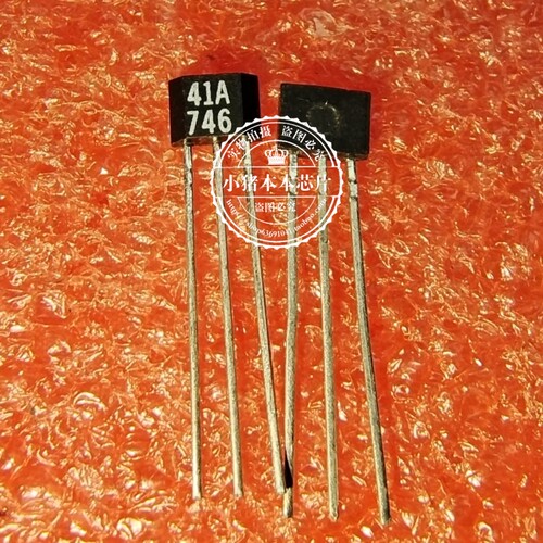 SS441A 丝印41A 单极性霍尔元件 441A T0-92S直插 新的  一个起拍
