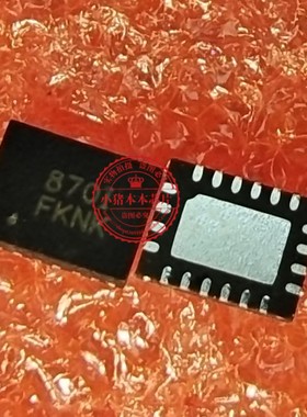 ATK1658BGQUF ISL95870BIRZ丝印8701 870I QFN 新的一个起拍