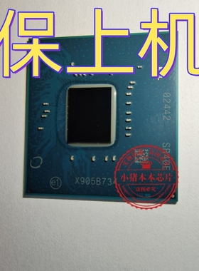 保上机 FH82CM246 SR40E SR4OE QNYJ FH82QM370 SR40D