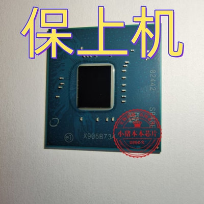 保上机 FH82CM246 SR40E SR4OE QNYJ FH82QM370 SR40D