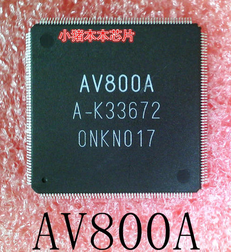 小猪本本新的一个AV800A