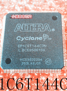 EP1C6T144C7N     TQFP144   一个起售   新的    可直拍