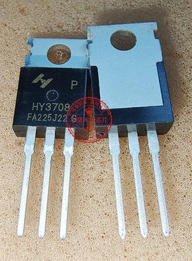 HY3708 HY3708P T0-220封装 新的一个起拍