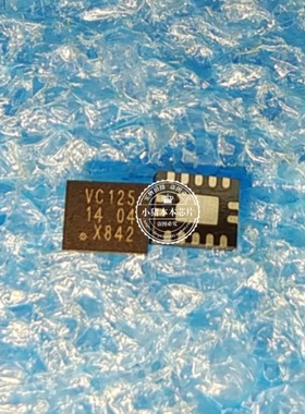 74LVC125ABQ  74LVC125ABQ115     丝印VC125 QFN14 新的
