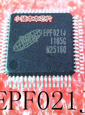 EPF021J      EPFO21J       QFP       新的       一个起拍