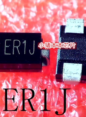 ER1J     DO-214AC    SMA    新的  一个起售   可直拍