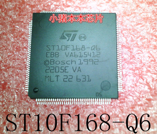 ST10F168-Q6        ST10F168-06       QFP封装        新的