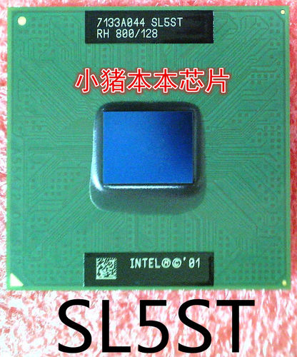 RH80533NZ800128  SL5ST RH 800/128   新的55元