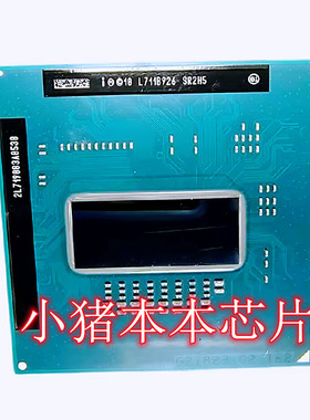 SR2H5 G27823 询价 N3868V SOP8 AYF530435 新的一个起拍