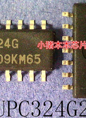UPC324G2     UPC324G    C324G     SOP-14封装新的