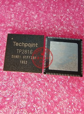 TP2816-NB1 丝印TP2816 QFN 9200-0079 COTO-1045 新的一个起拍
