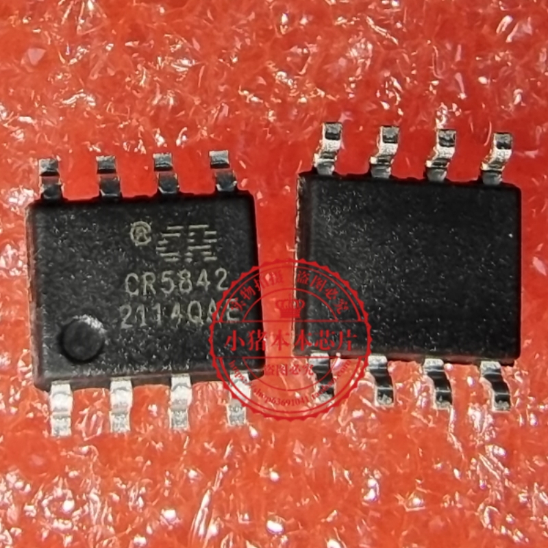 CR5842  SOP8  新的  一个起拍