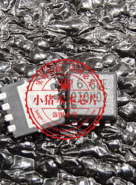 ISL8014AIRZ 8014AIRZ PE636BA丝印I6 16 GUC GUE GUN GUM QFN 新