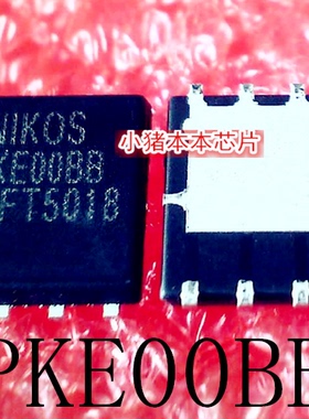 PKE00BB    PKE0088    QFN8  新的  一个起售