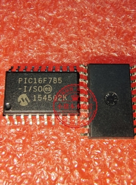 PIC16F785-I/SO PIC16F785-I/S0  PIC16F785  SOP20  新的