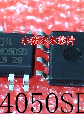 DMC4050SSD   DMC4050SSD-13   C4050SD  C4050SO  SOP-8  新的