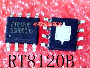 RT8120BGSP     RT8120B     RT8120BGS     SOP8      新的