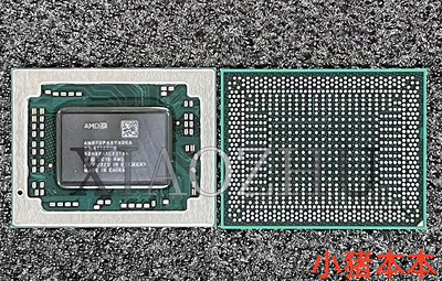 集成电路ICFM760PDGH44JA880