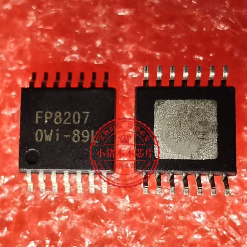 全新原装8207 FP8207MR-G1 TSSOP14 开关式降压型 锂电池管理芯片