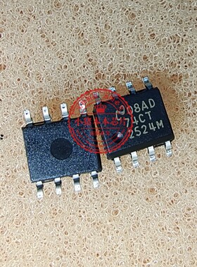 CGS74CT2524MX 丝印74CT2524M SOP8脚封装 新的一个起拍