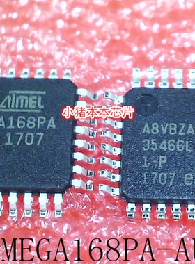 ATMEGA168PA-AU      ATMEGA168PA      QFP32      新的