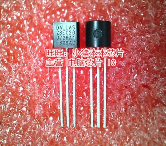 集成电路DS28EC2028EC20TO-92