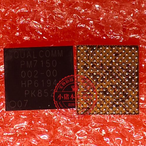 电源IC PM7150 PM7150-002 PM7150-002-00 PM7150L-103 BGA 全新