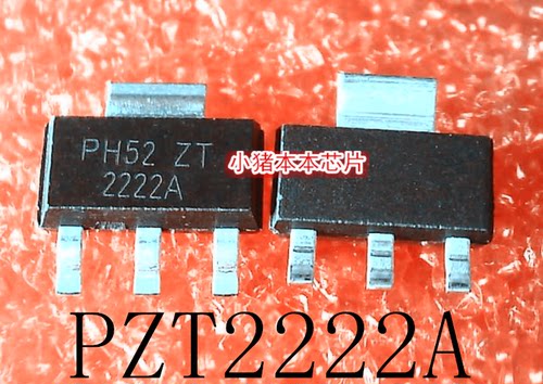 集成电路PZT2222A丝印2222A