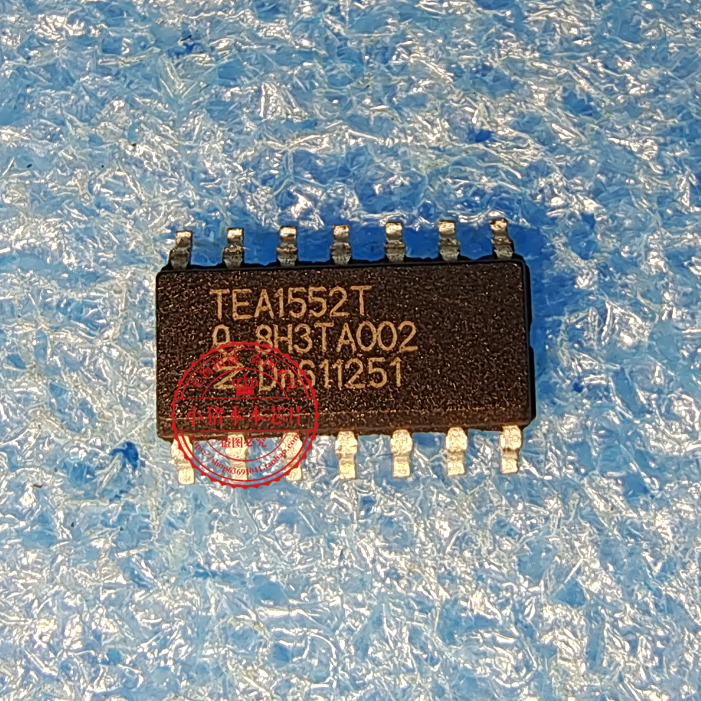 TEA1552T EA1552T/N1 SOP14 L6A0336 BGA 新的   一个起拍